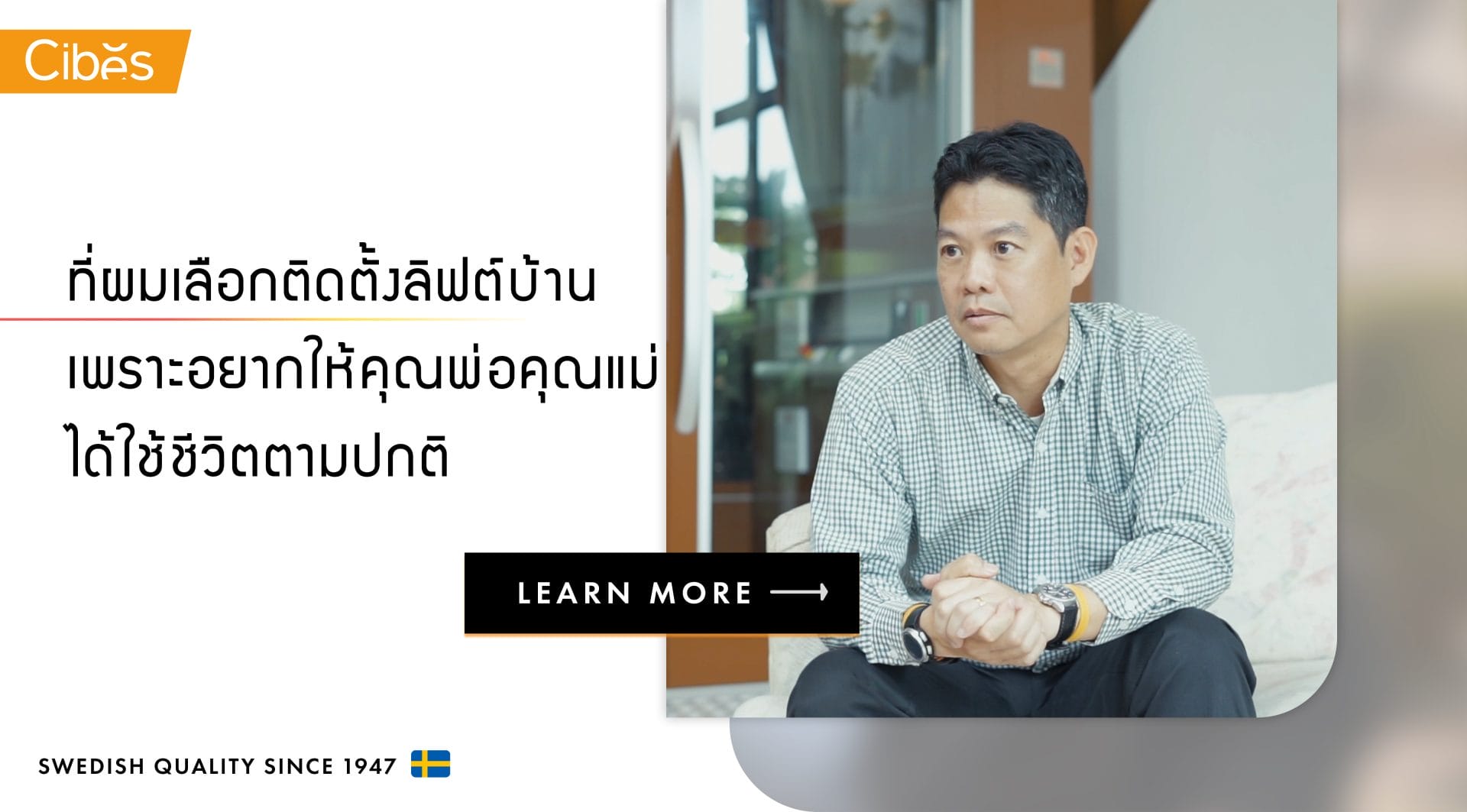 Khun Narit7 Khun Narit7