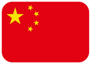 china gc61780201 1280