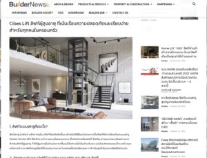 cibes and the reason why elderly lift is important in thailand