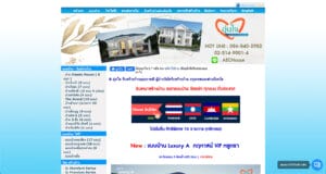 10 luxury home designing and building companies in thailand AoonJai Builder