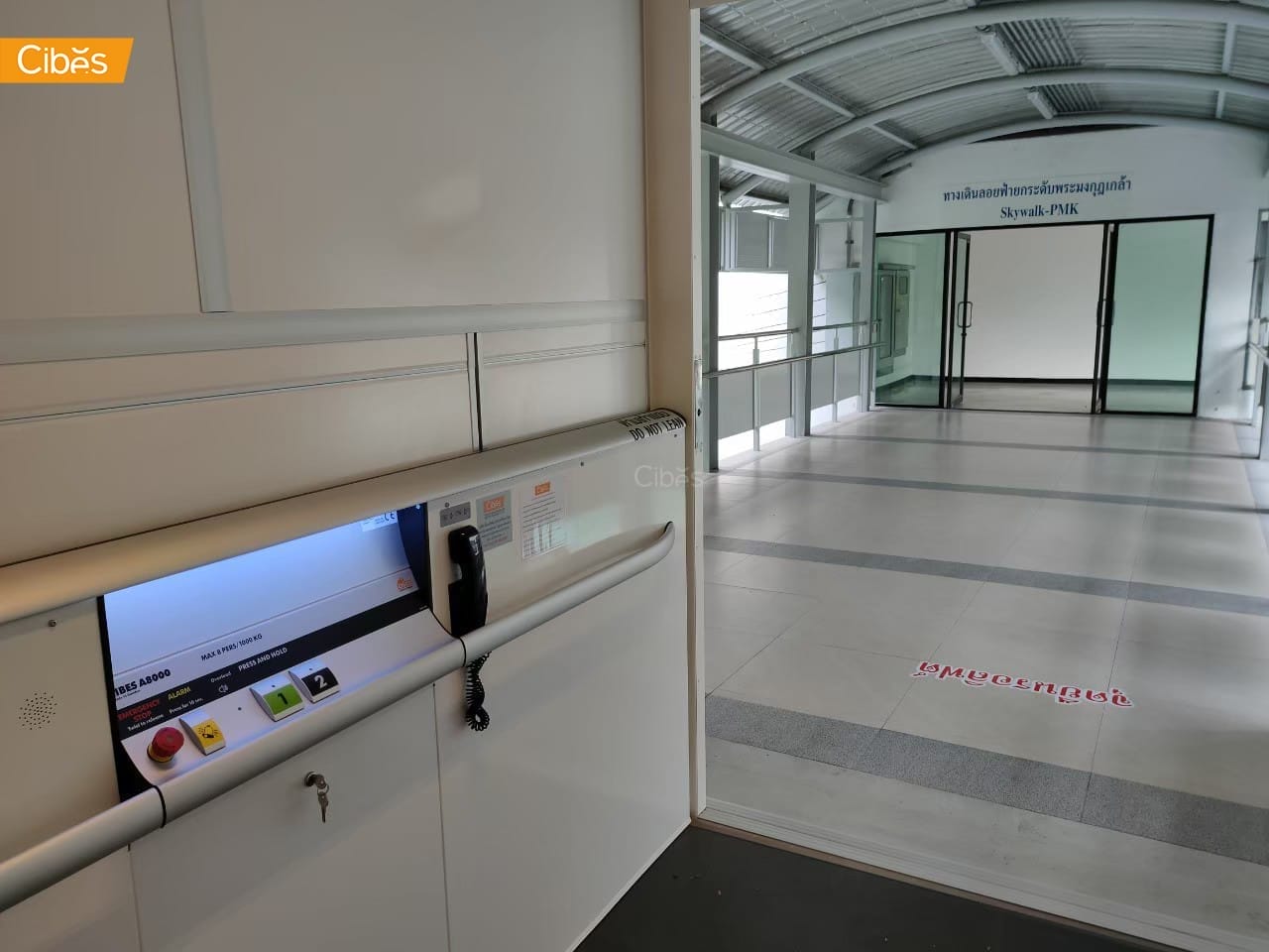 cibes lift รพ.พระมงกุฏ ลิฟท์ 1 cibes lift รพ.พระมงกุฏ ลิฟท์ 1
