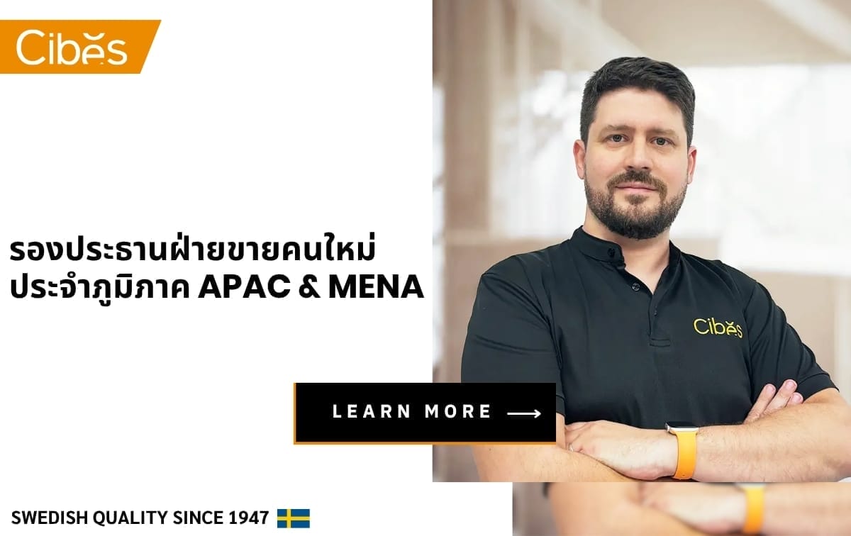 รองประธานฝ่ายขายคนใหม่ประจำภูมิภาค APAC & MENA