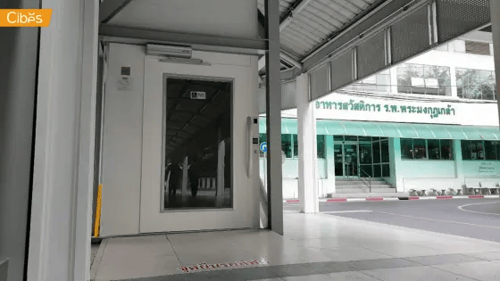 ลิฟท์รุ่น Cibes Extra ลิฟท์โรงพยาบาล